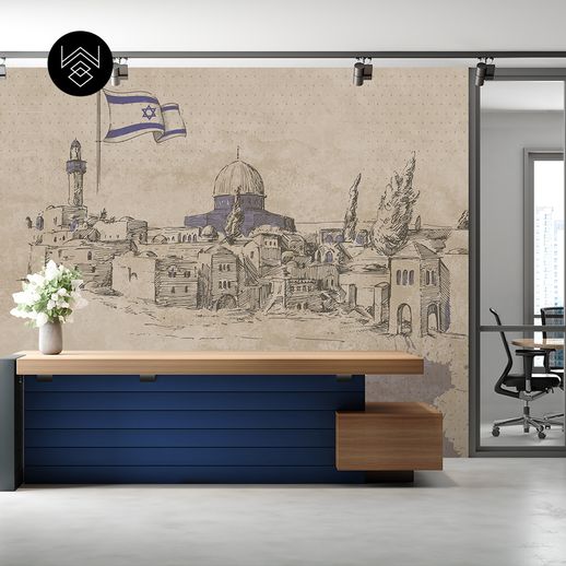 טפט ישראל 2 בז