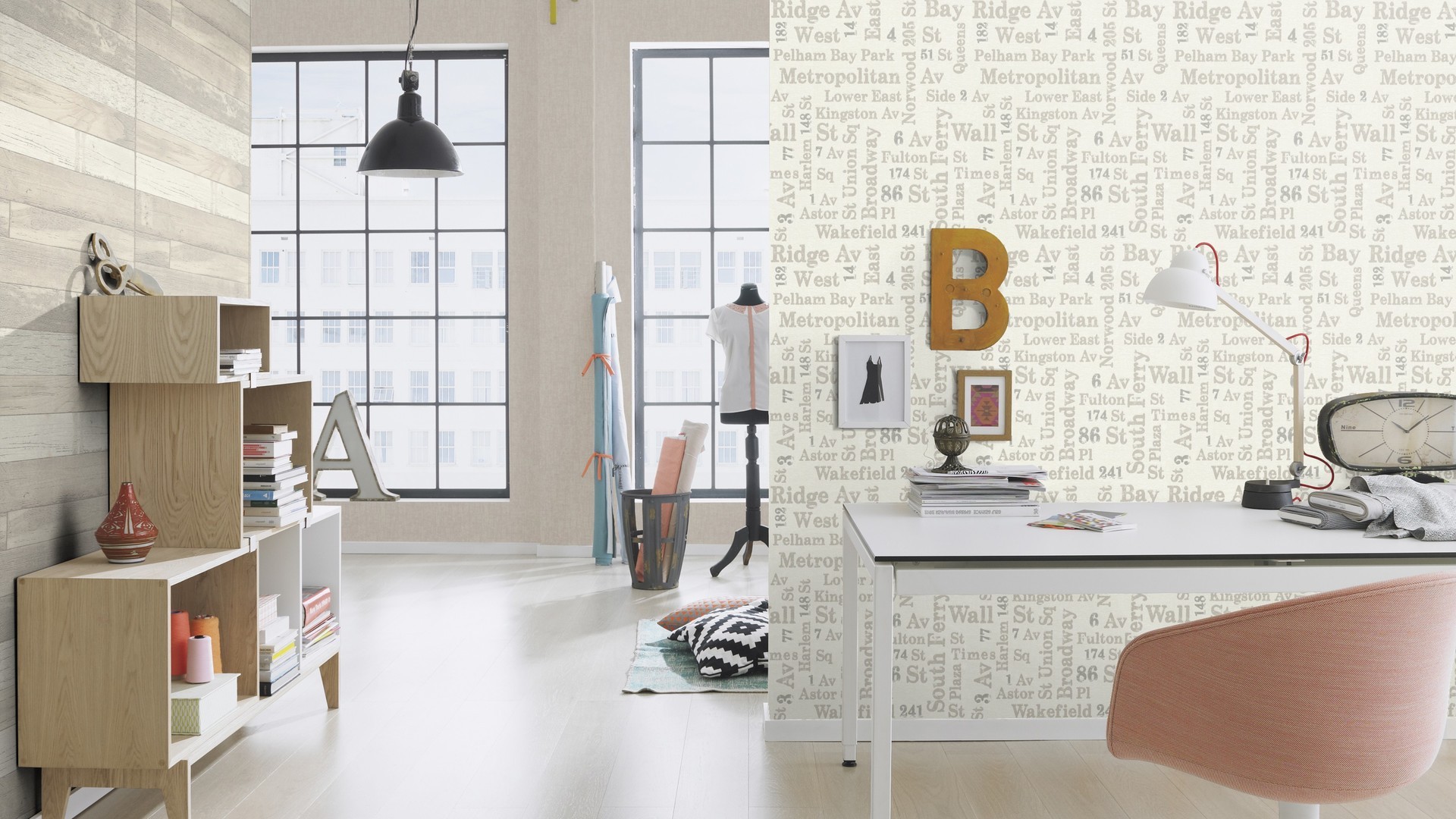 גליל טפט ראש 799613