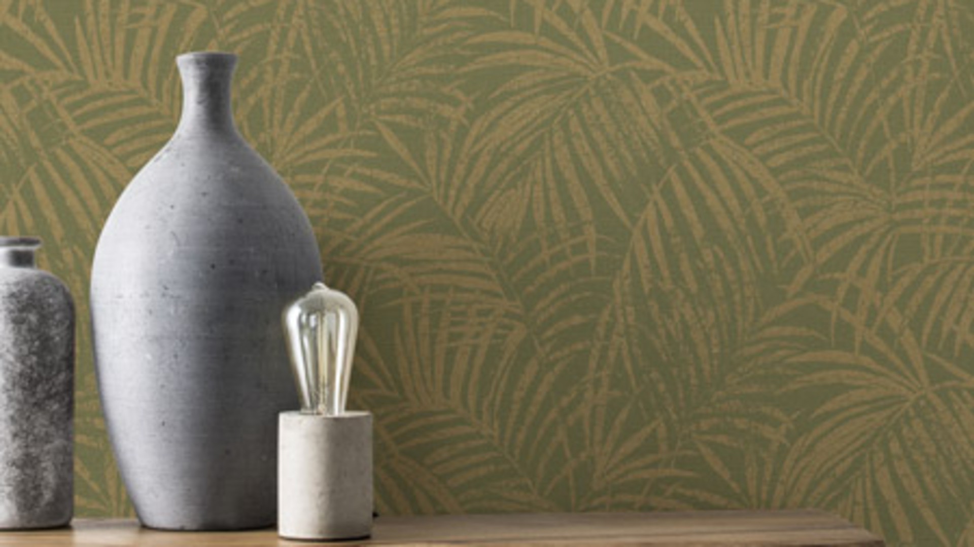 גליל טפט ראש 832129