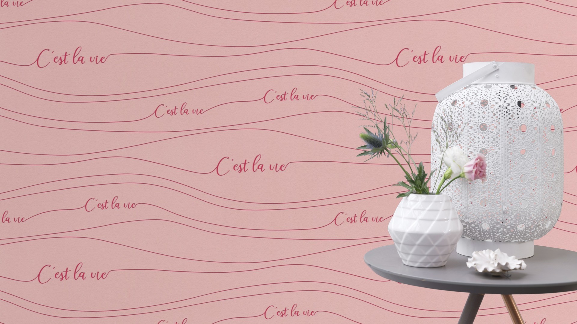 גליל טפט ראש 464610