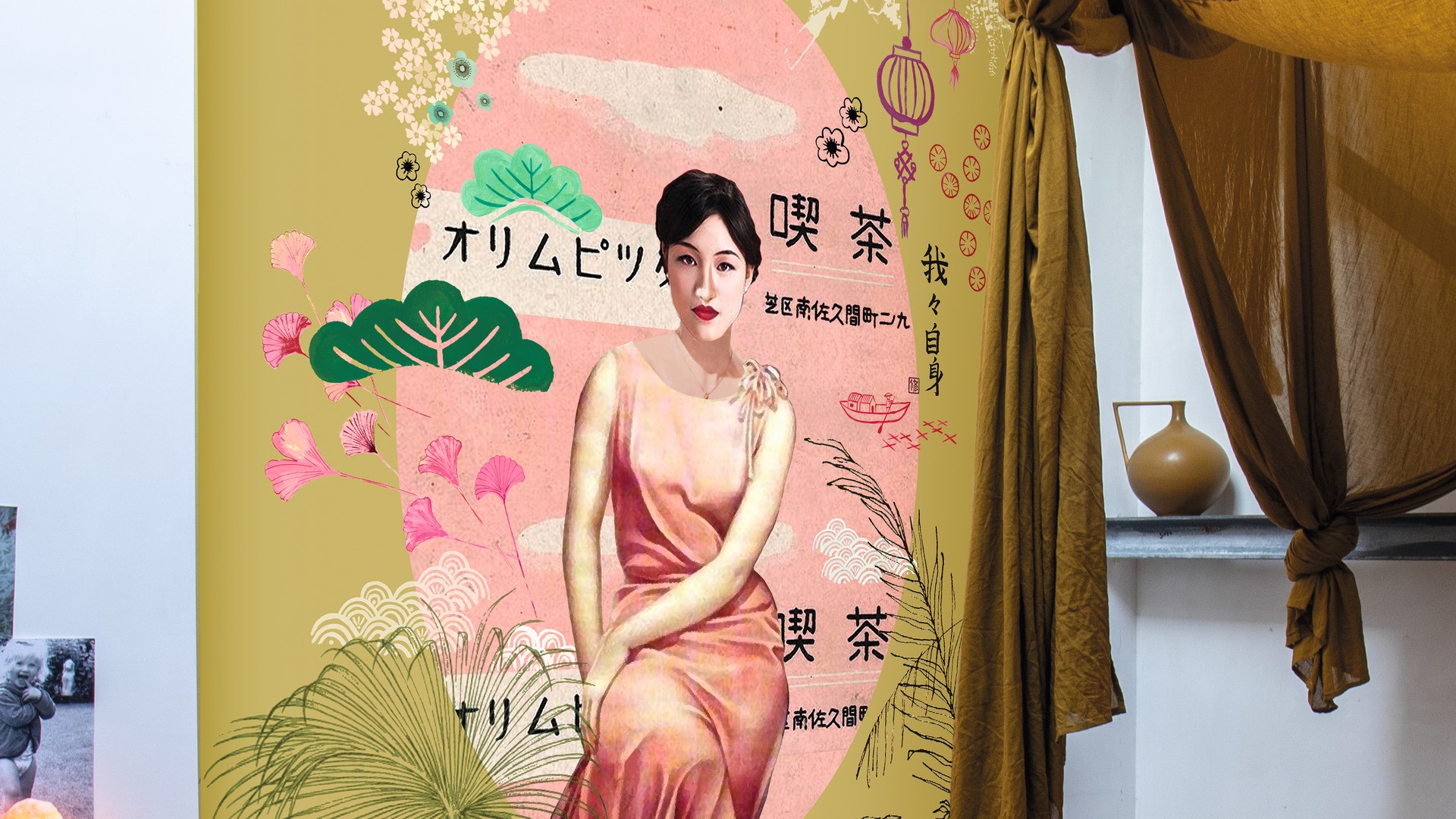 גליל טפט ראש 542158