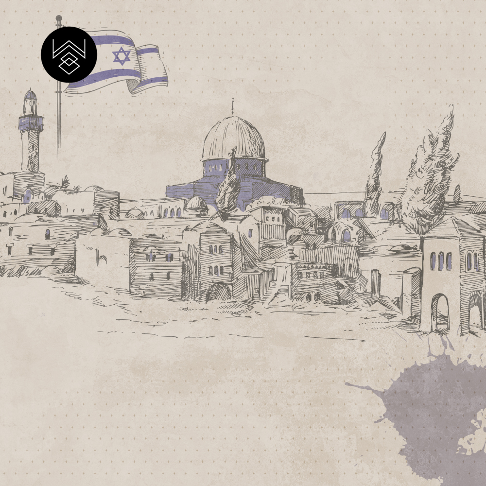 טפט ישראל 1 לבן