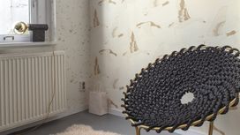 גליל טפט ראש 530735