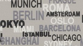 גליל טפט ראש 766721