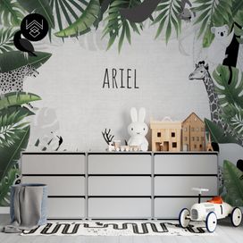 טפט ג’ונגל בלאגן 2