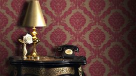 גליל טפט ראש 532241