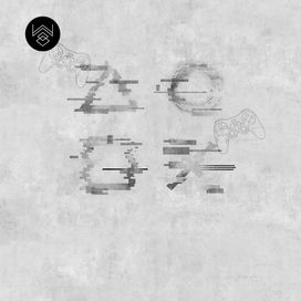 טפט גיימינג פייד 2