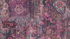 גליל טפט ראש 536539