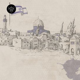 טפט ישראל 1 לבן