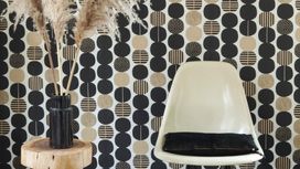 גליל טפט ראש 539738