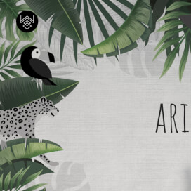 טפט ג'ונגל בלאגן 2