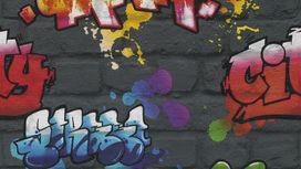 גליל טפט ראש 237801