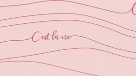 גליל טפט ראש 464610