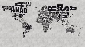 טפט תמונה 101010