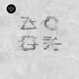 טפט גיימינג פייד 3